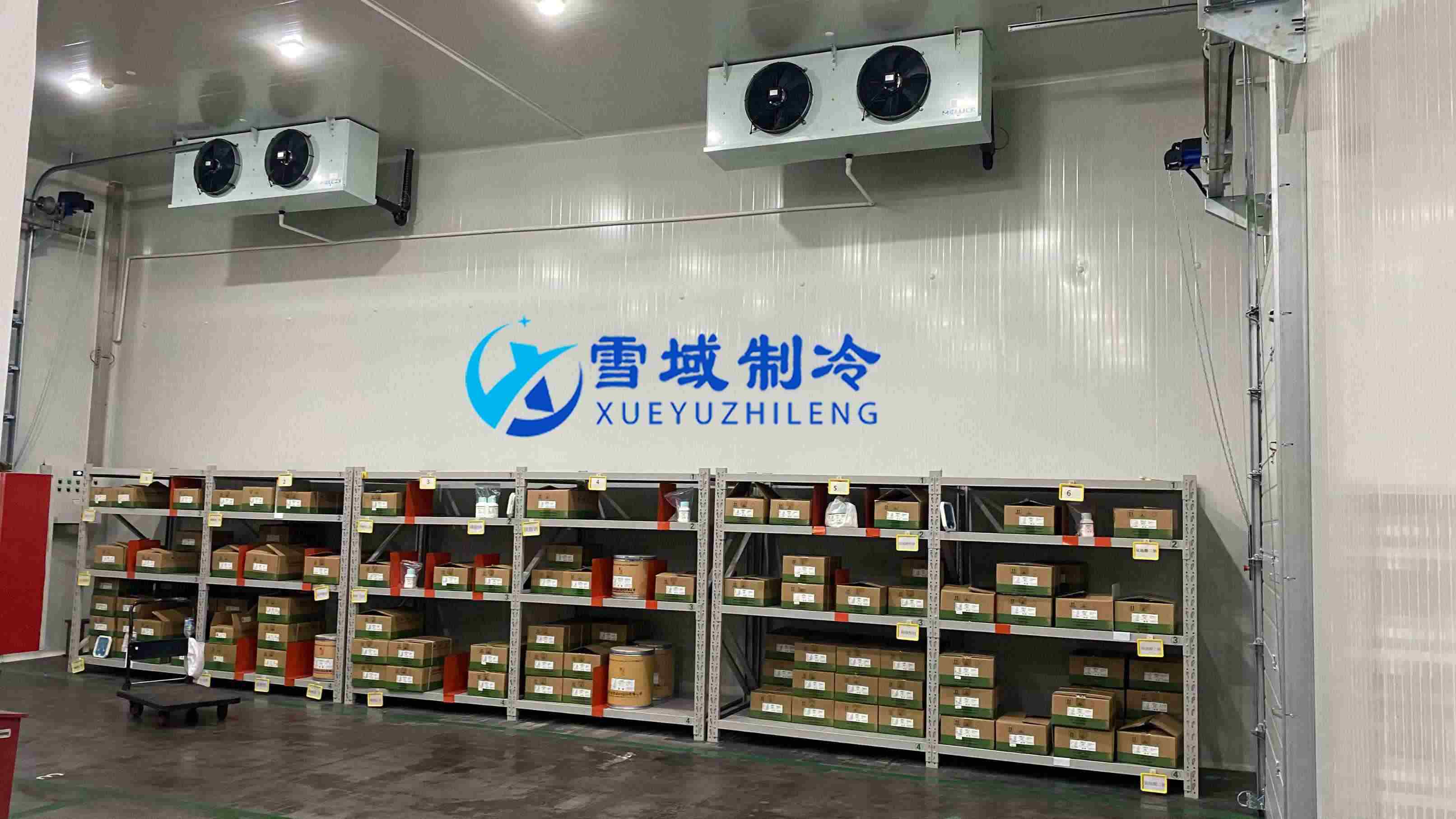 南京试剂公司200平米药品冷库案例