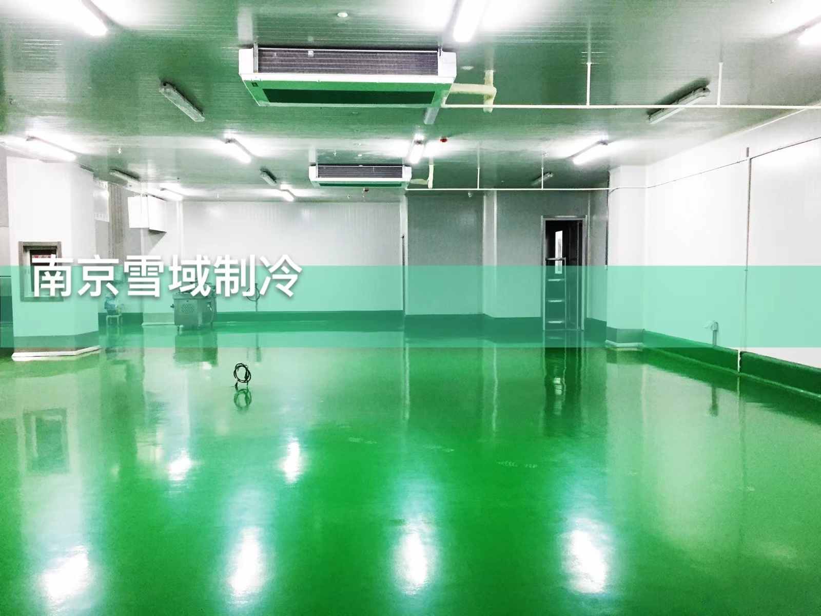 南京中央厨房成套制冷冷库工程案例