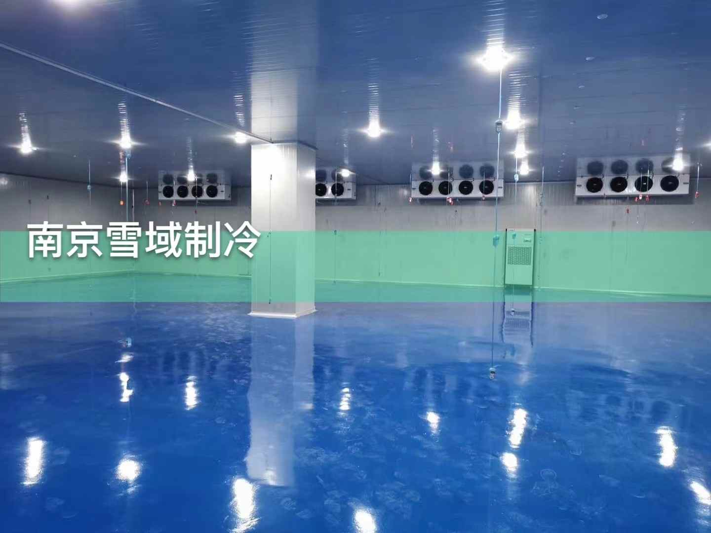 杭州GSP冷库现场照片